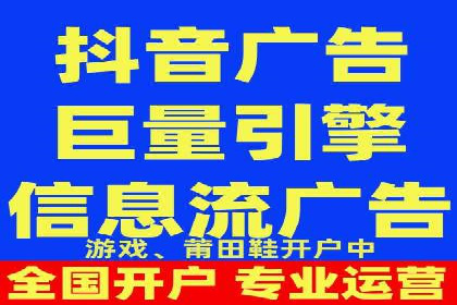 关键词竞价排名策略案例分析
